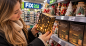 Поставила на тумбочку – будто поймала звёздное небо в коробку: находка из Fix Price за 549 рублей