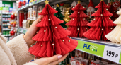 Те самые бумажные ёлки за 199 ₽ уже в Fix Price: за ними охотятся годами, а полки пустеют за считанные часы