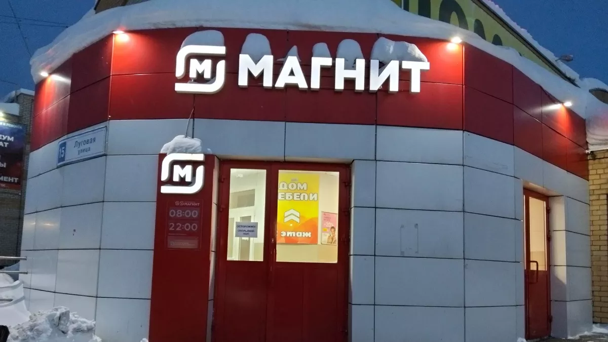 "Самые милые конфетки, что я видела, вдобавок очень вкусные": в "Магните" появились недорогие конфеты со 100% натуральны