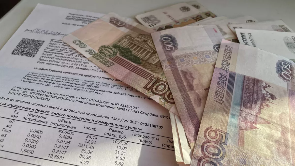 Как раньше уже не будет: с 1 марта платить за ЖКХ будем по-новому - подробности изменений