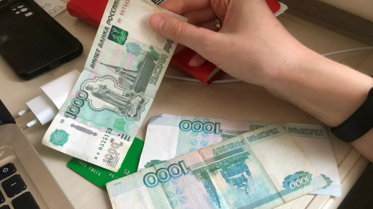 Семейная налоговая выплата: чьи доходы учитываются в 2026