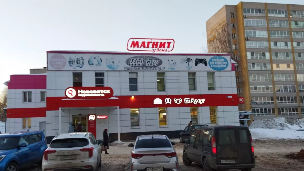 Заглянула в "Магнит" за хлебом, а вышла с пакетом вкусняшек: 8 продуктов, которые нужны каждому - мой список