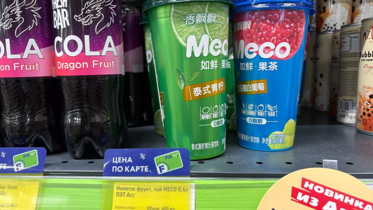 Нашла интересные новинки из Азии в "Фикс Прайс": схватила 6 продуктов и сразу побежала на кассу - делюсь