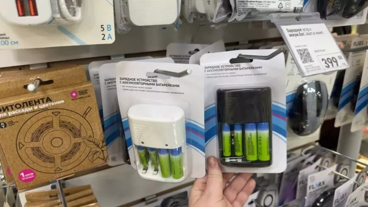 В Фикс Прайсе нашла гаджеты, которые упростят вашу жизнь: топ‑9 незаменимых помощников для дома