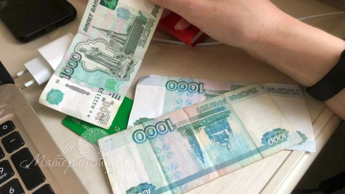 Алименты от предпринимателя: как взыскать их через суд и не дать скрыть доходы