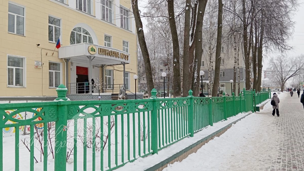 С сентября в начальных классах вводят новый предмет о семье и Родине 