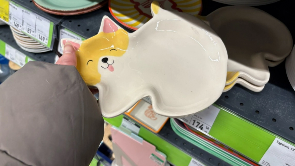 В Фикс Прайс новый завоз посуды: 7 чудесных находок - от салатников до розеток под варенье. Ахнула, когда увидела 