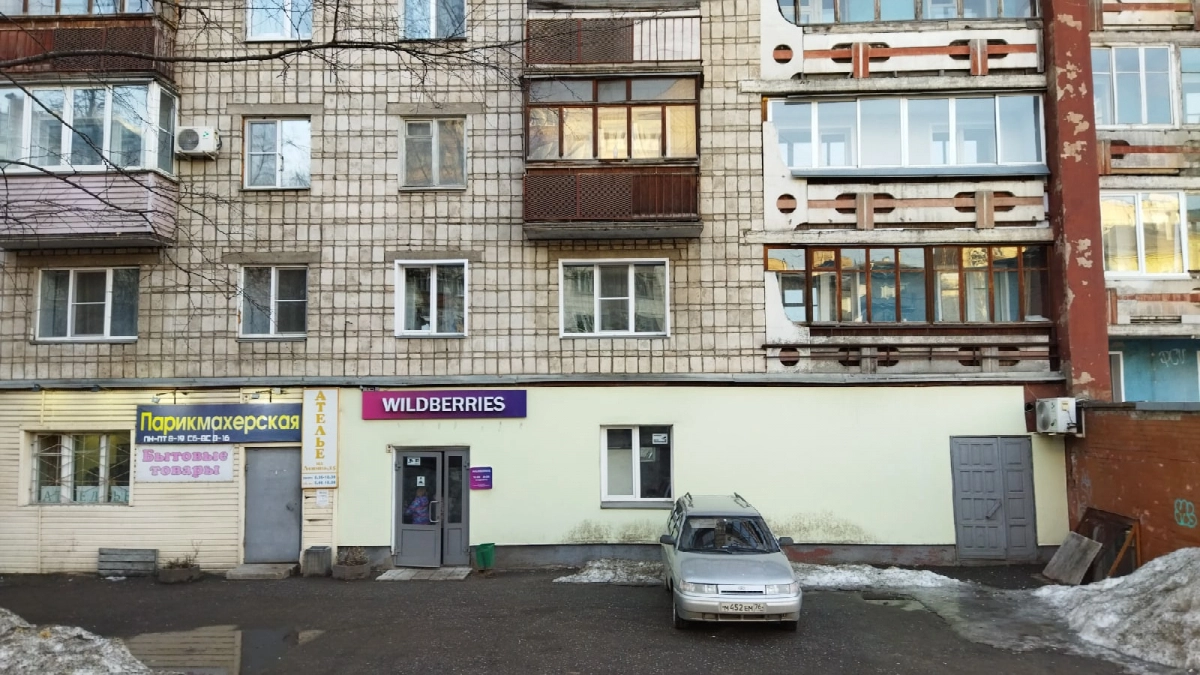 ТОП-10 продуктов, которые я всегда покупаю на Wildberries