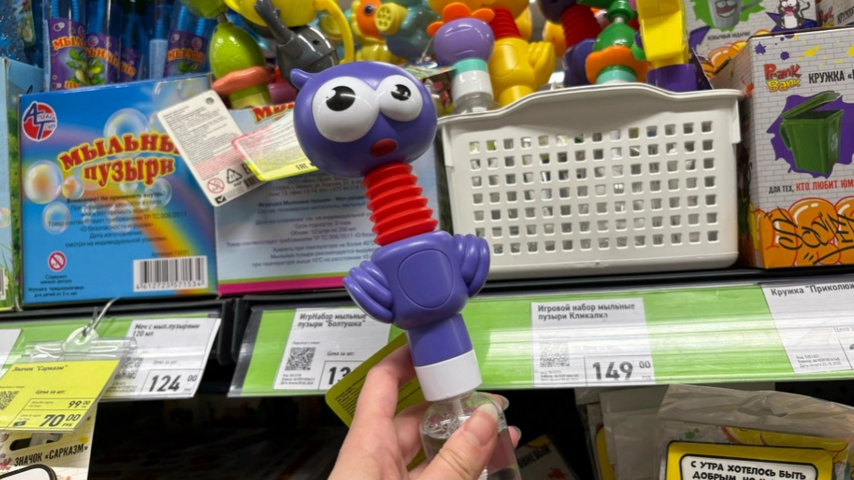 Прогулялась по "Фикс Прайсу" и нашла крутые игрушки для детей - и для мальчиков, и для девочек: отличные подарки