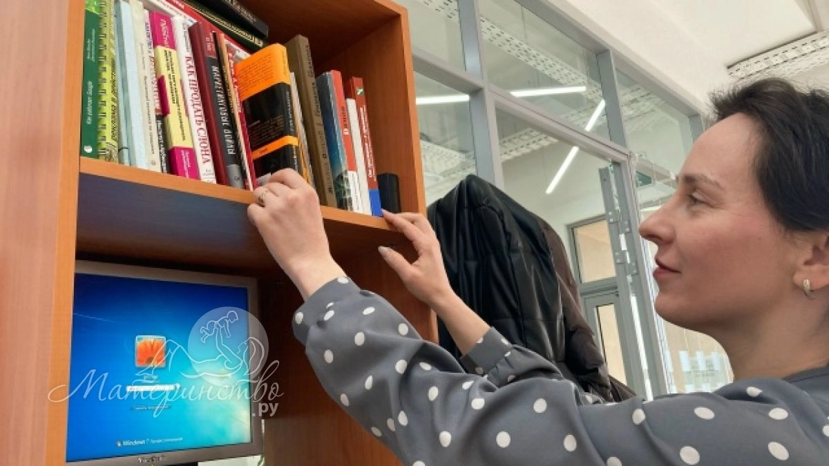 Депутаты добились защиты прав работающих женщин с детьми до 3 лет