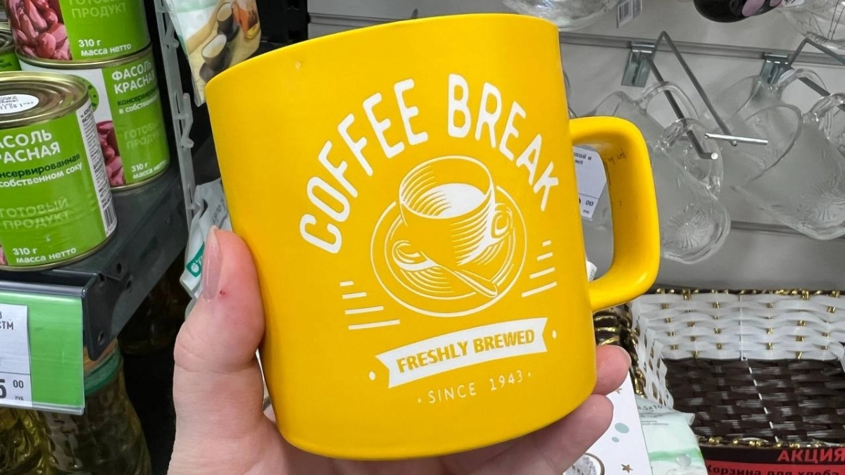 Вы влюбитесь с первого взгляда: увидела новую коллекцию посуды в Фикс Прайсе и спешу показать вам