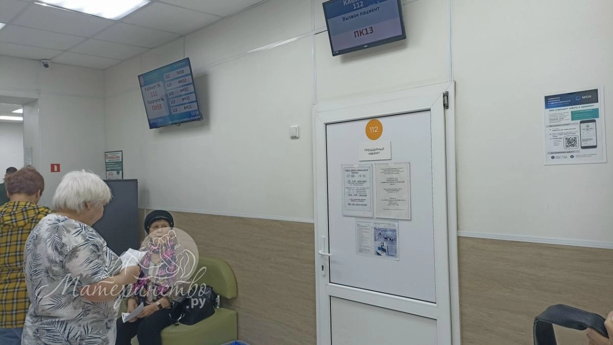 Как группа крови родителей влияет на будущего ребенка: генетика и риски для беременности