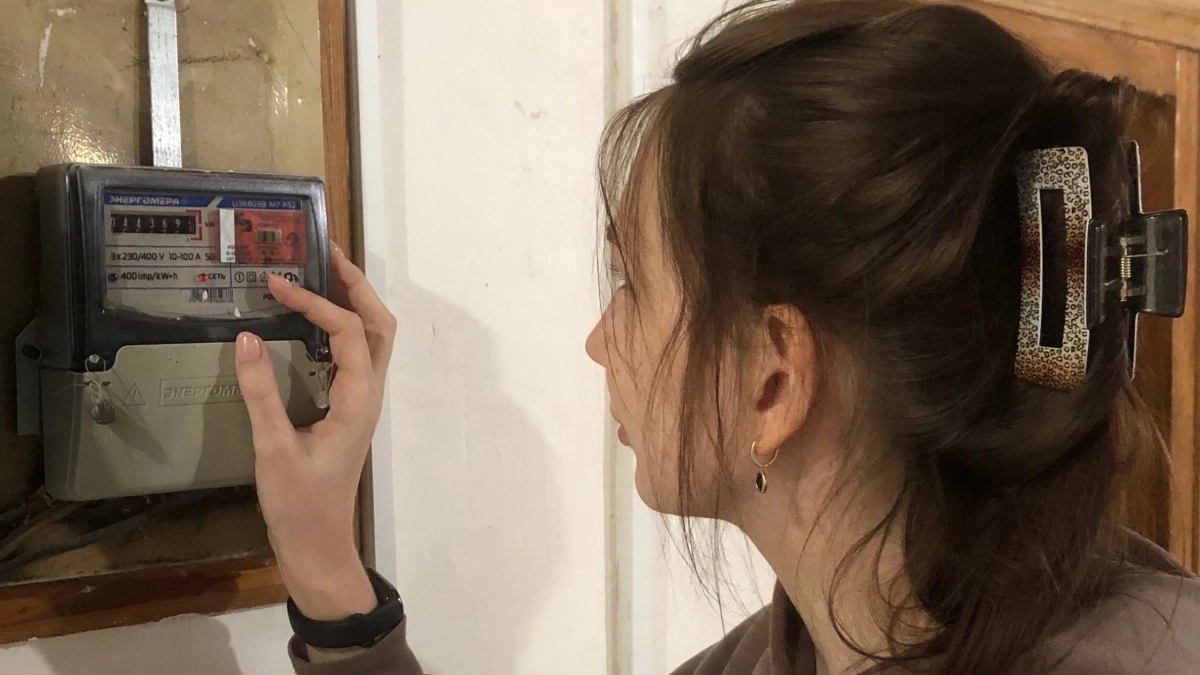 Для всех, у кого есть электросчетчик: с апреля меняются правила оплаты электроэнергии