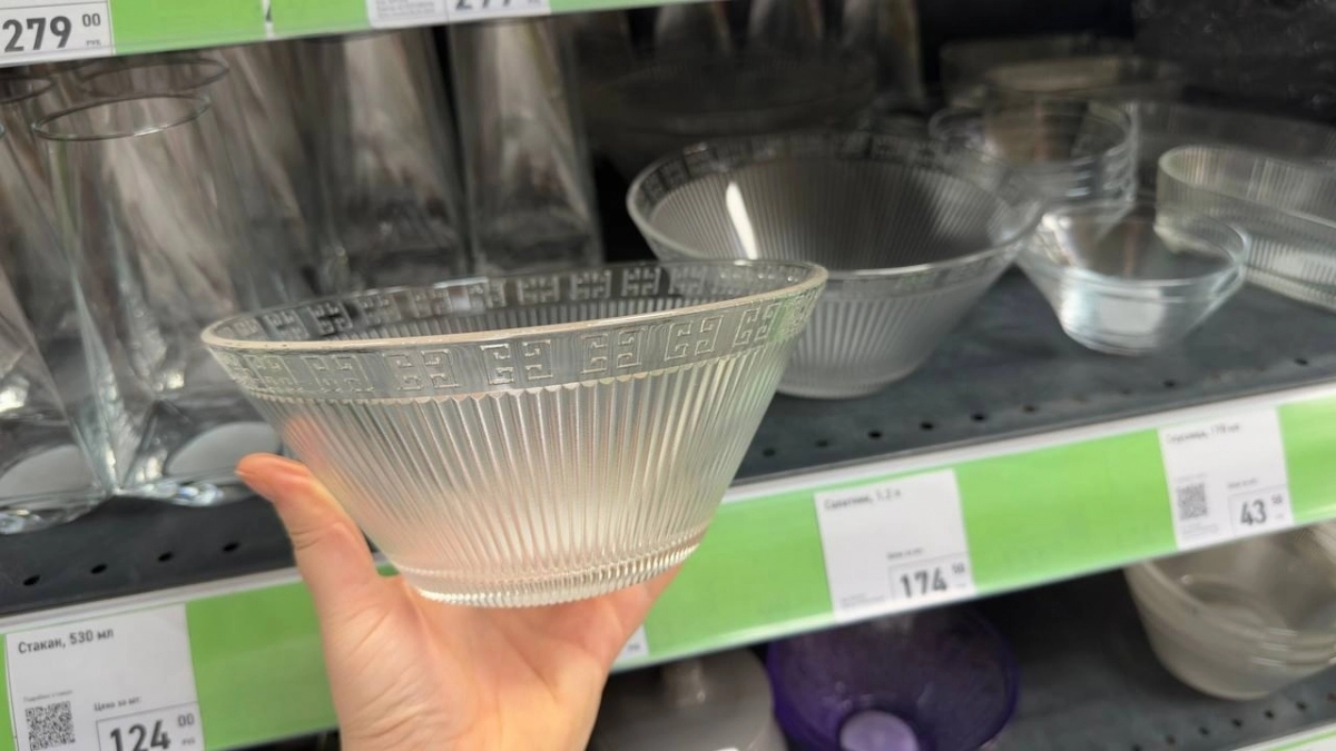 Забежала на минутку в Фикс Прайс, а вышла с целым пакетом тарелок - новый завоз оказался лучше, чем в масс-маркете