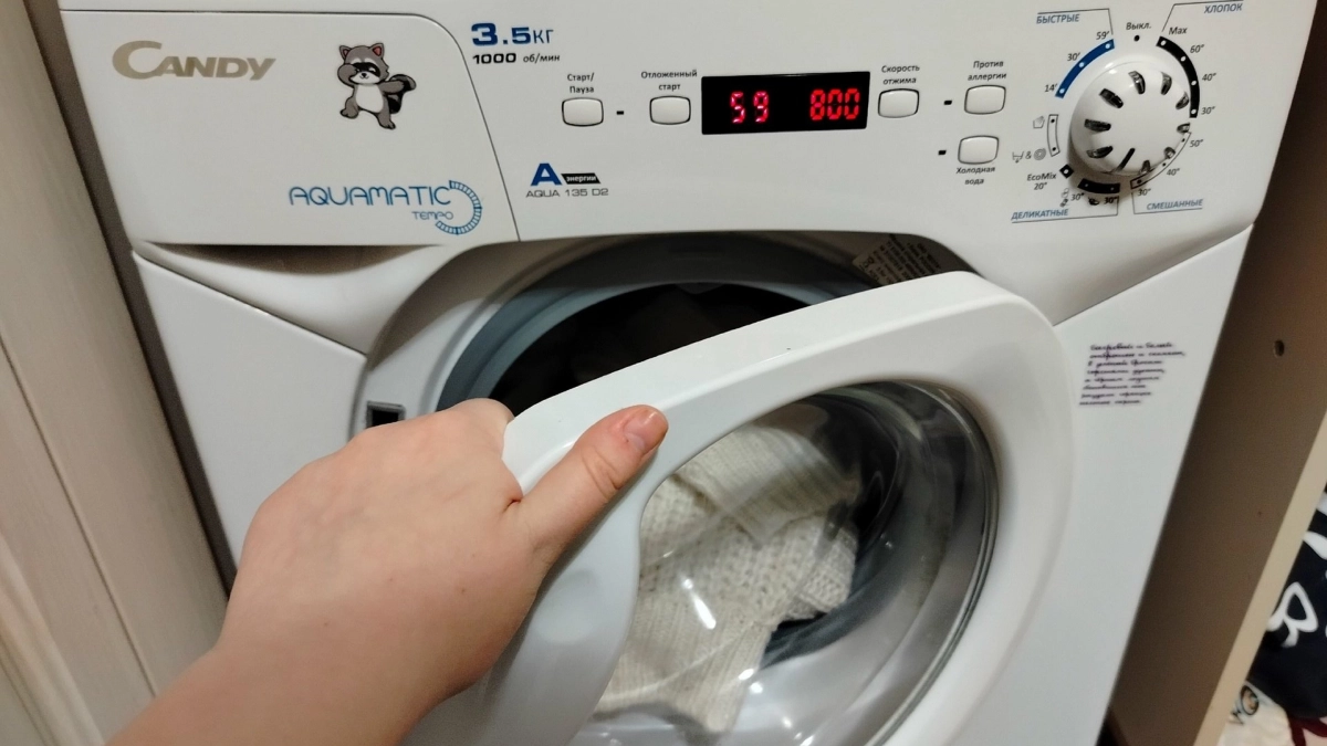 2 таблетки в барабан - и стиральная машина как новая: вся грязь выйдет черными хлопьями