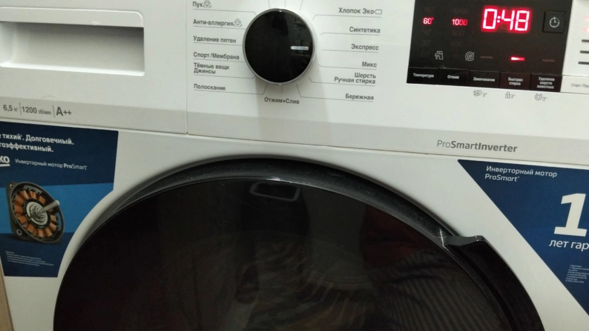 Куртки стираю дома - никакой химчистки: подруга-прачка подсказала, как сохранить наполнитель и ткань