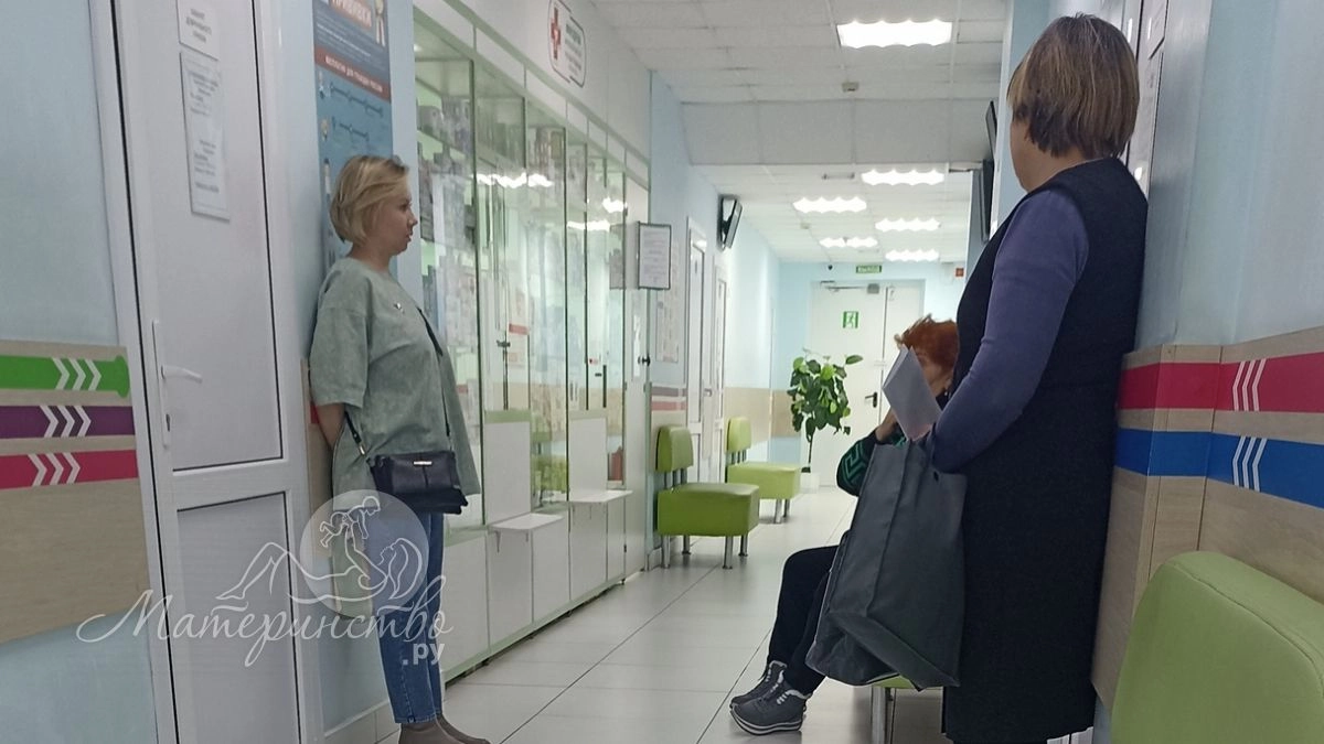 Минздрав добавил в диспансеризацию беседы о мотивации на рождение детей 