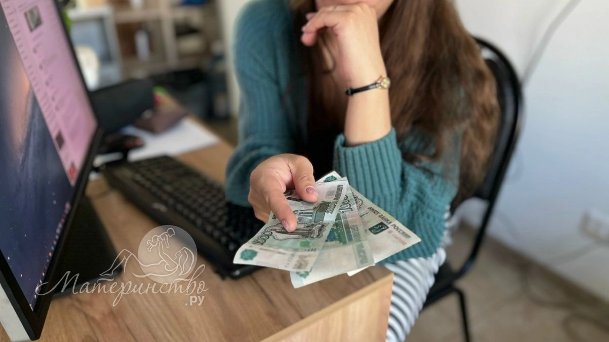 Вы вправе требовать доплату: когда на работе положены дополнительные выплаты