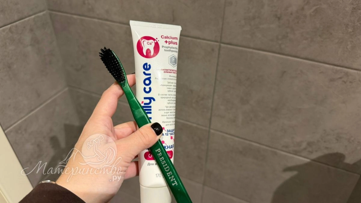 Хотите прослыть модницей в 2026 году? Одевайтесь по принципу "зубной пасты"