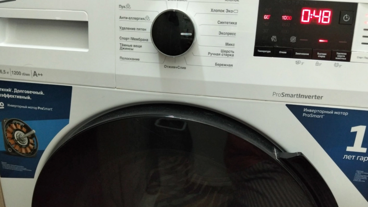 Как правильно стирать кроссовки в стиралке - будут скрипеть от чистоты: все полезные хитрости