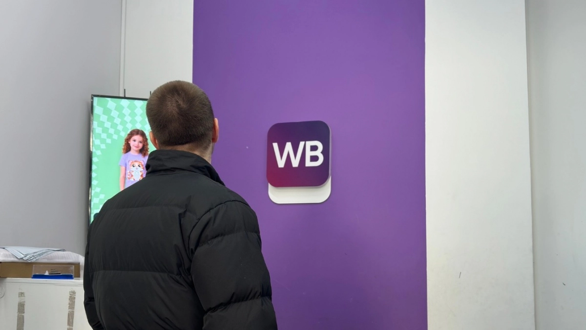 "Просто посмотреть" уже не получится: Вайлдберриз решил ужесточить правила выкупа товаров - вот как теперь заказываем