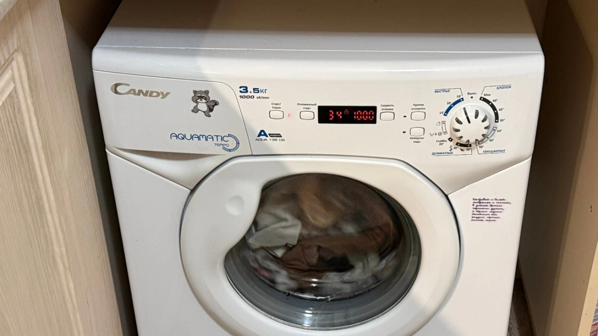 Если "стиралка" воняет - зажмите эти 2 кнопки: вот как запустить программу очистки