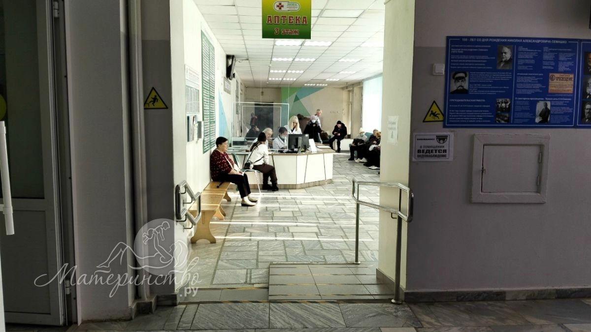 Назван неочевидный симптом рака сердца