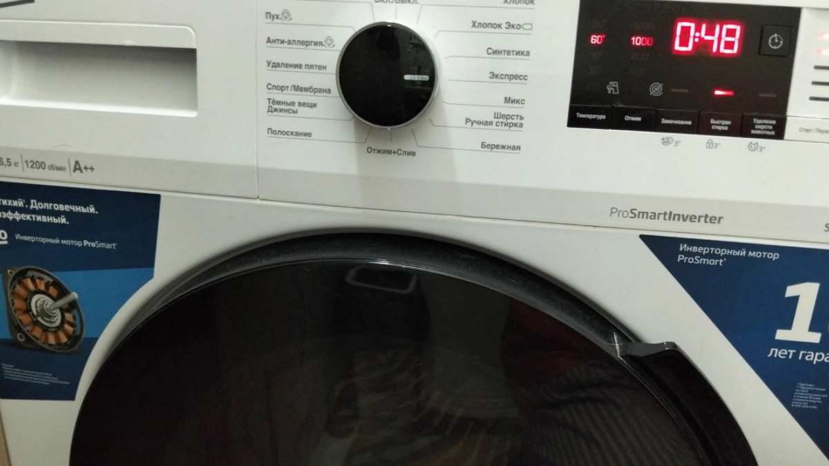 Отказалась от кондиционера - нашла средство в 2 раза лучше: белье мягкое, а запах шикарный