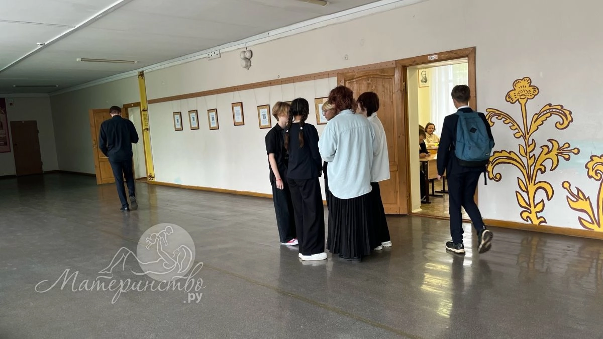 В Австралии учитель навсегда бросила школу из-за жестоких детей и агрессивных родителей