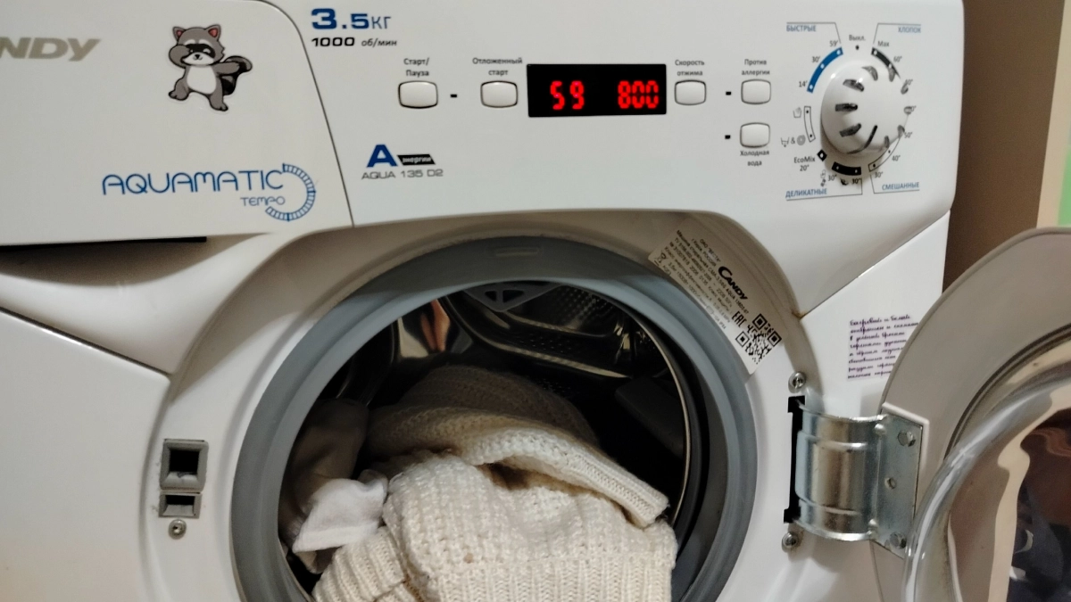 Стиралка теперь не устраивает танцы по ванной: делюсь этой важной хитростью — научил бывалый сантехник