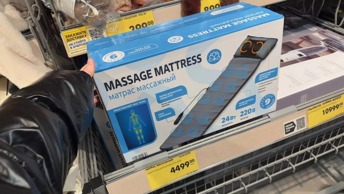 Грандиозное обновление полок в Чижике и сезонные скидки: привезли классные товары для дома и дачи - делюсь находками