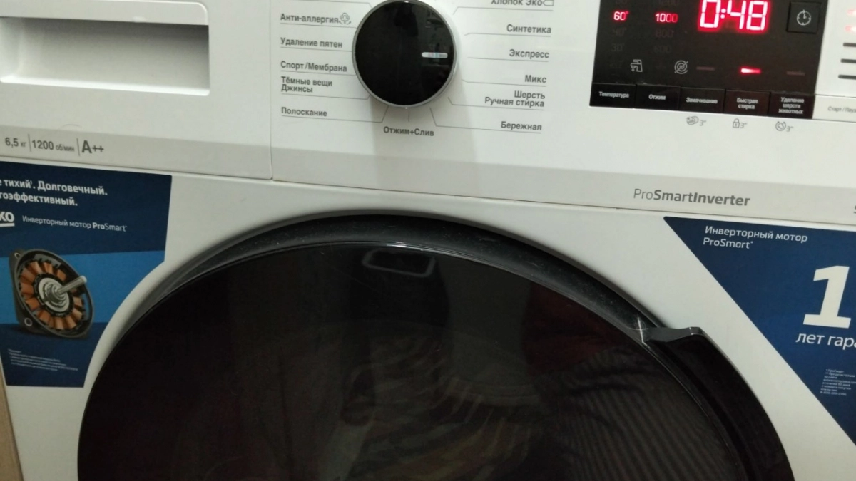 11 вещей, которые нельзя стирать в машинке - иначе погубите технику. Запомните раз и на всю жизнь