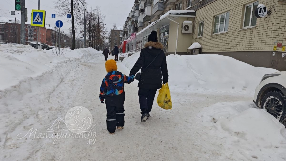 Эксперт назвал главное условие траты маткапитала на старшего ребенка