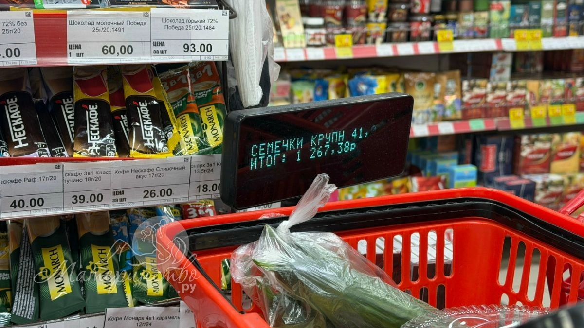 Эти продукты беременные должны исключить: вызывают тонус матки