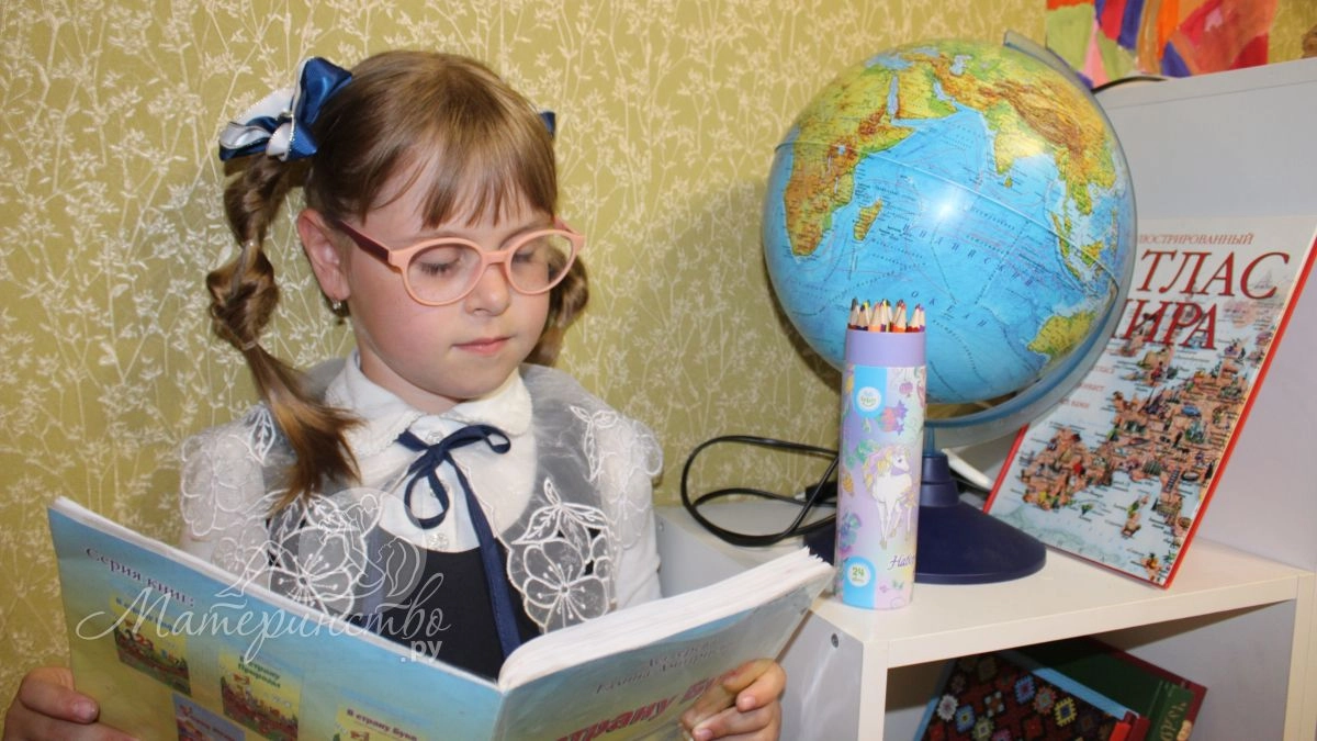 Выбор школы и учителя: на что обратить внимание будущим первоклассникам