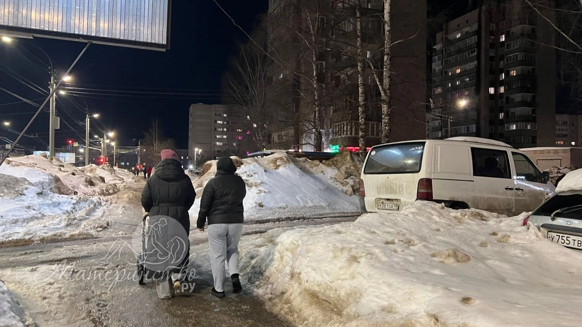 Самая маленькая мама России готовится родить во второй раз