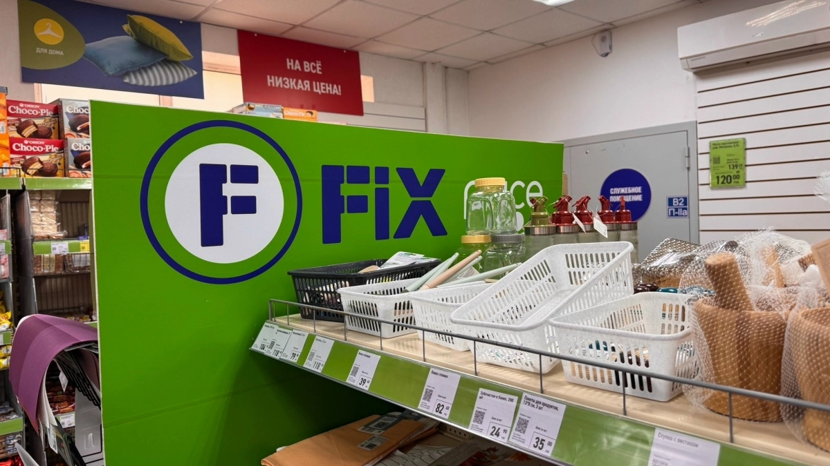 Новый завоз в Фикс Прайс: так много полезных мелочей, что пройти мимо невозможно