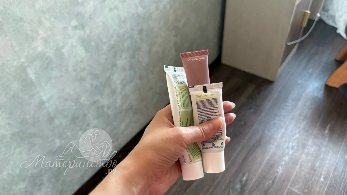 "Вечная" четверка: какие вещества должны быть обязательно в составе кремов для лица