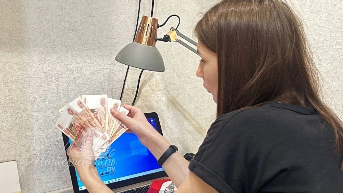 Соцфонд досрочно перечислит семьям детские пособия перед майскими праздниками