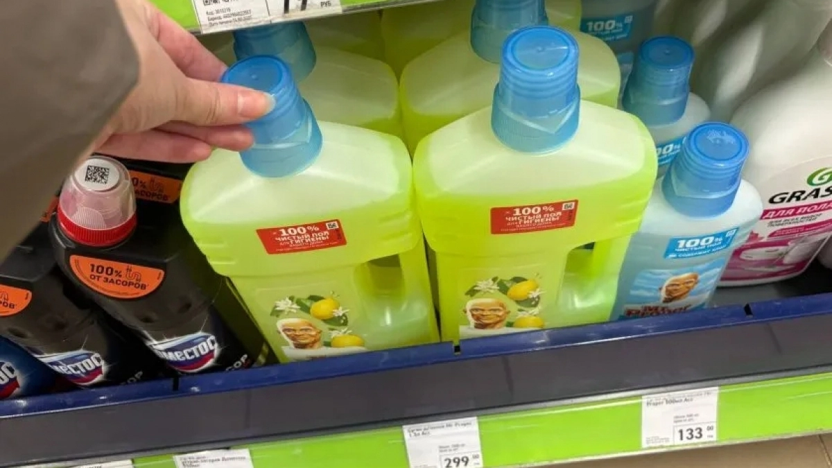 Заглянула на минутку в "Фикс Прайс", а вышла с целым пакетом добра для уборки - делюсь находками и покупками