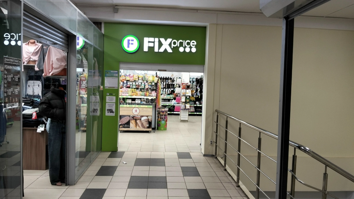 Новый завоз в Фикс Прайс: так много полезных мелочей, что пройти мимо невозможно