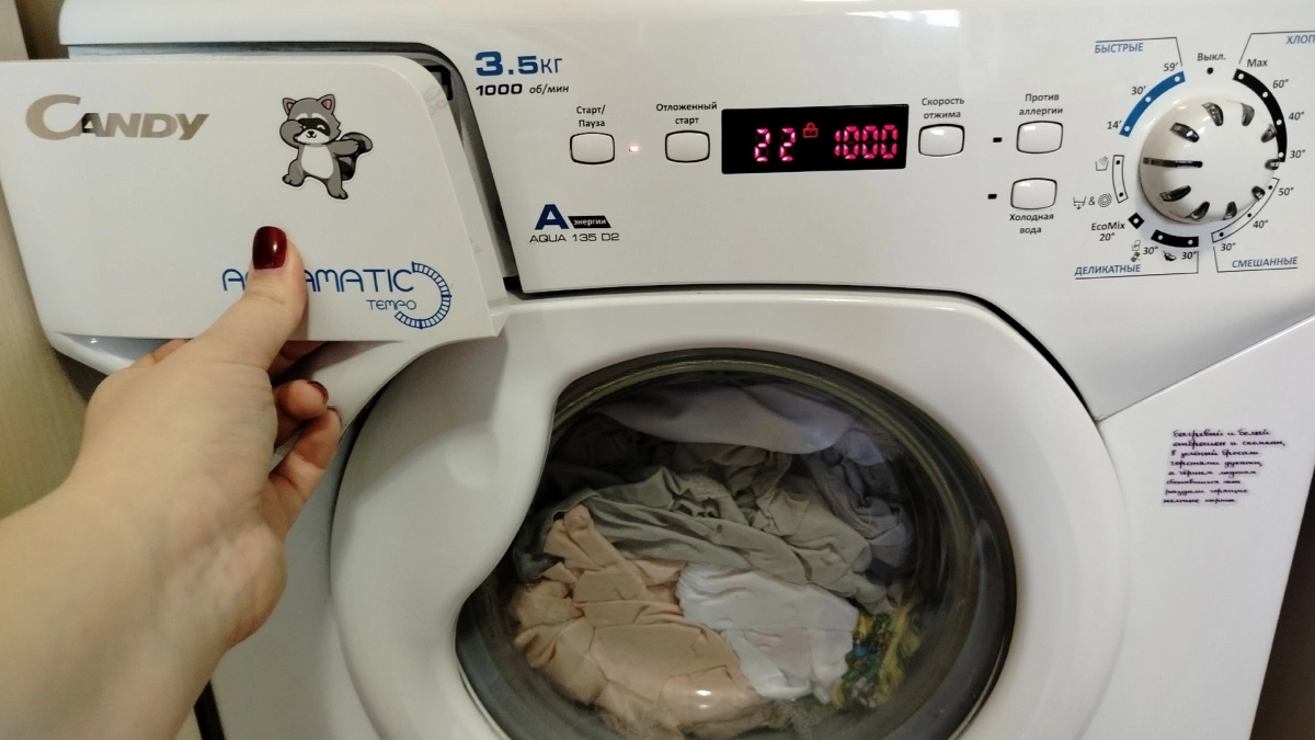 Почему белье ни в коем случае нельзя стирать на 40 градусах и ниже: совет прачки с опытом — запомните на всю жизнь