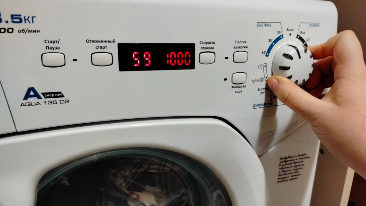 Как правильно стирать белые вещи - оказывается, многие хозяйки даже не догадываются