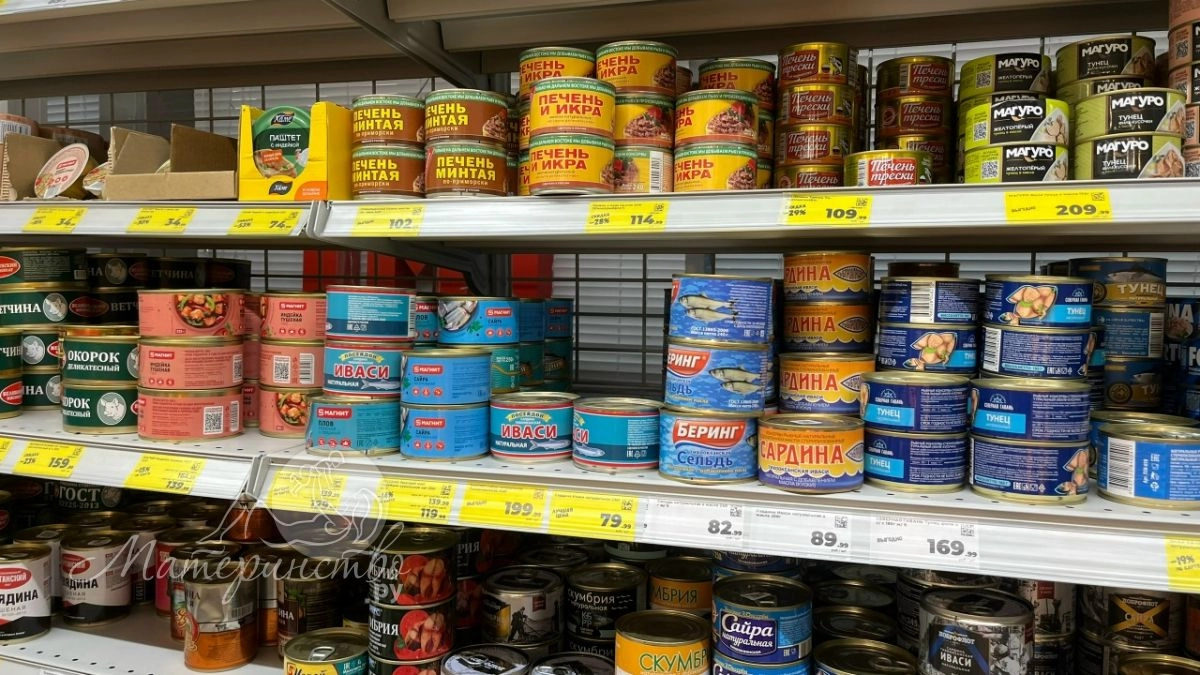 Почему беременных тянет то на соленое, то на мороженое с кетчупом: вот что говорит врач