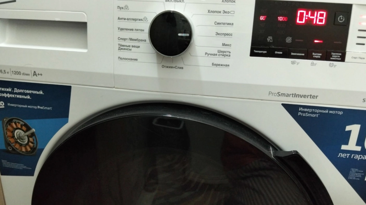 Что бросить в барабан стиралки для безупречной чистоты - неожиданный трюк, о котором не знаю хозяйки