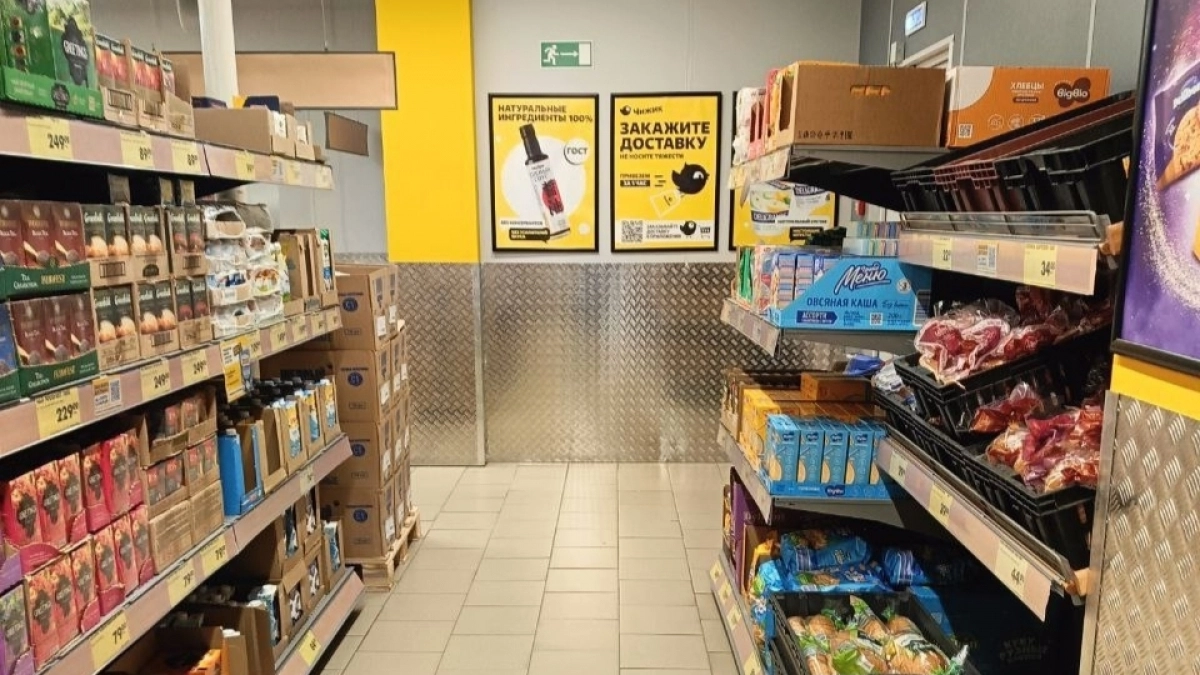 10 продуктов, которые купил в Чижике впервые, и они понравились - честный обзор на покупки