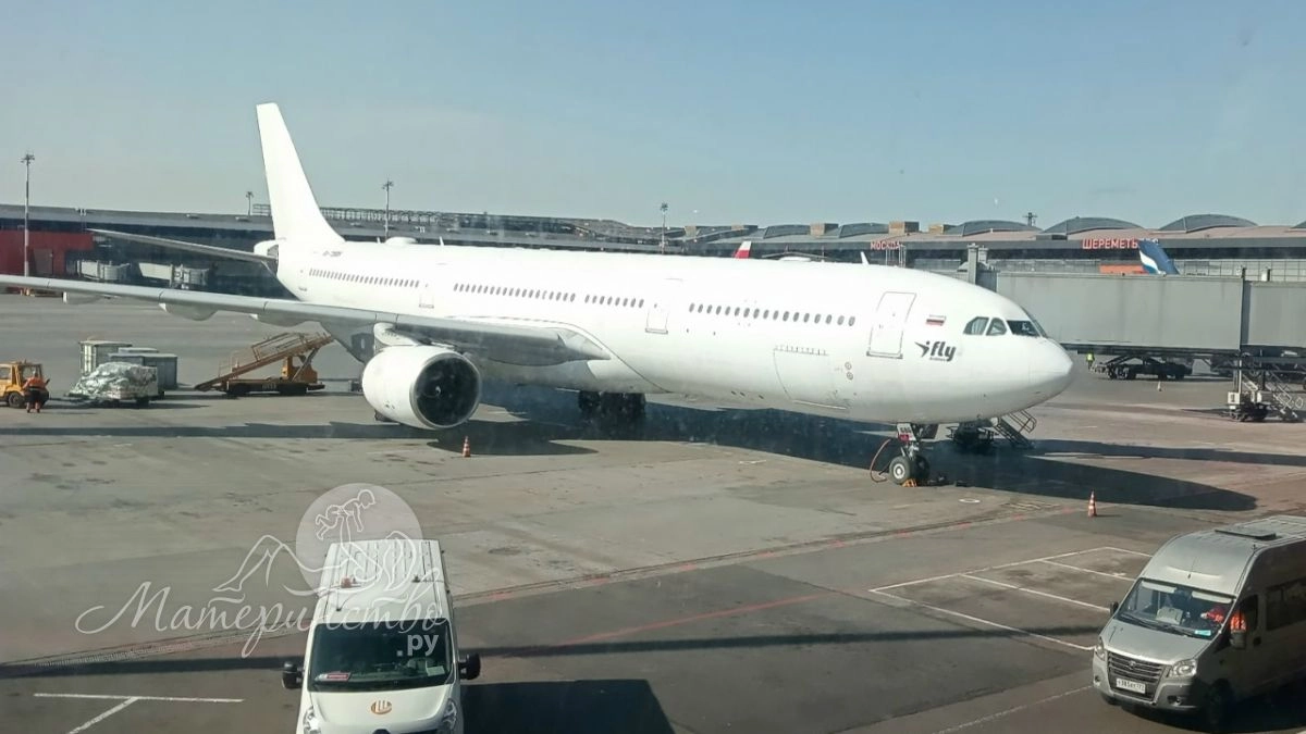 Назван самый дорогой тур, который купила семья россиян в 2026 году