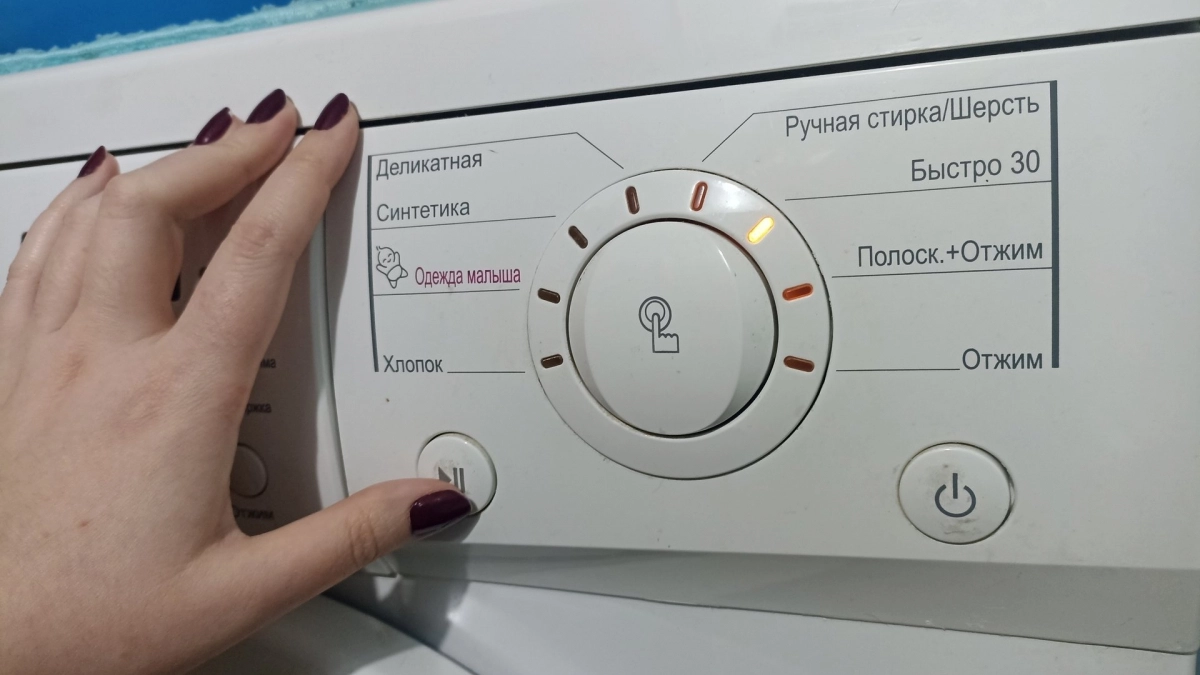 Полстакана в барабан — и грязь уйдет мгновенно: ваша стиралка будет, как из магазина