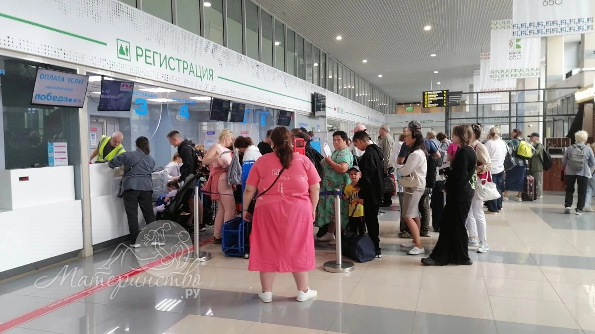 Семья из Нижнего Тагила отсудила 700 тысяч за травмы в аэропорту