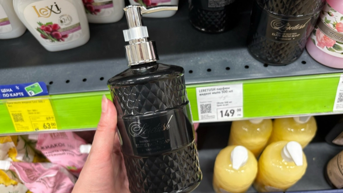 Набрала в "Фикс Прайсе" целый пакет новинок - показываю, что купила интересного: фото и цены